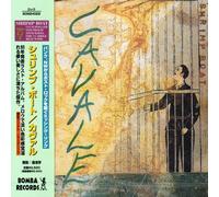 Shrimp Boat - Cavale [Import]