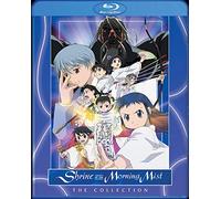 Shrine of The Morning Mist [Blu-Ray]