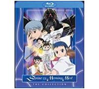 Shrine Of The Morning Mist [Usa][Blu-Ray]