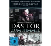 Shshonow,Georgi - Das Tor Zum Himmel [Import]