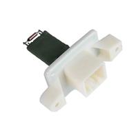 SHSMDM Résistance du ventilateur de chauffage de voiture, pour VW, pour Routan 2009-2014 Module régulateur de vitesse de la résistance du ventilateur du chauffage de voiture 7B0959263C 6578789