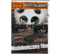 Shtikat Haarchion [DVD] (IMPORT) (Pas de version française)