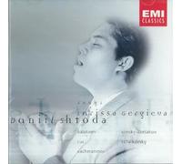 Melodies Russes De Tchaikovsky, Balakirev, Rimsky, Cui & Rachmaninov Shtoda, Ténor & Gergieva, Piano