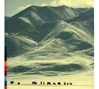 Voices From The Distant Steppe