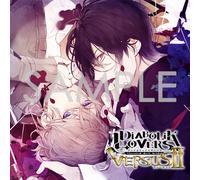 Shu Sakamaki (Cv: Kosuke Toriumi), Reiji Sakamaki (Cv: Katsuyuki Konishi) - Diabolik Lovers Do S Kyuketsu CD Versus Ii Vol.2 Shu Vs Reiji [Japan CD] REC-122