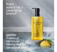 shu uemura Huile démaquillante au yuzu - 450 ml