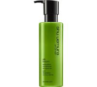 Shu Uemura Masques Soin réparateur