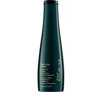 Shu-Uemura Soin-des-cheveux Ultimate-ResetShampooing réparateur extrême 300 ml