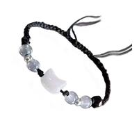 Shuade Opposites Bracelet jonc modifiable artisanal avec inscription « Puss Sphere » Cadeau de sécurité pour conjoints et bien-aimés Bracelets de perles assortis, taille unique, Comme décrit