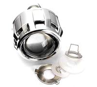 SHUAIGUO Mini objectif de projecteur bixénon 2,5" avec conduite à droite HID Kit de mise à niveau pour ampoules H1, H4 et H7