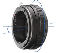 Shuangyu Bague d'adaptation Pro pour objectif Nikon AI F vers Sony A7 A7R A7S A7II A7RII A7SII A6500 A6300 A6000 A5100 NEX7 NEX-VG10