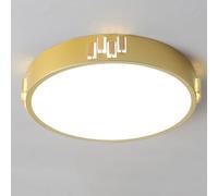 SHUANGZ 1 Plafonnier Moderne Encastré Avec Télécommande, Lampe De Plafond Ultra-mince À Intensité Variable Avec Abat-jour En Acrylique Blanc, Pour Salon, Panneau Lumineux Circulaire,