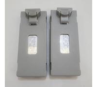 SHUAPOZ Batterie pour Drone E88 Evo (LiPo 3,7 V 1800 mAh) Replacement Parts(2PCS Battery)