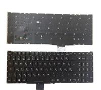 SHUAPOZ Clavier rétroéclairé RVB pour Ordinateur Portable Acer Predator Helios 16 PH16-72 N23Q1 (Hongrie)