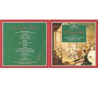 Shubert - Great Composers - A Baroque Festival