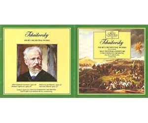 Shubert - Great Composers - Tchaikovsky Short Orchestral Works