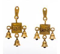 Shubh Labh en laiton à suspendre au mur ou à la porte - Sculpture religieuse spirituelle indienne antique - Symbole de bon augure pour la maison, l'entrée, le temple Puja, les festivals, Diwali et