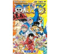 Shueisha One Piece - T107 - One Piece 107 (manga Vo Japonais)