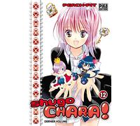 Shugo Chara ! T12
