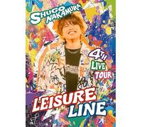 SHUGO NAKAMURA 4th LIVE TOUR ～Leisure Line～ Blu-ray (グッズ付き数量限定版) - 仲村宗悟