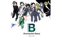 ShuÌ„tingu sutaÌ„ bibappu Side durarara = Shooting Star Bebop Side: DURARARA!! : Yasuda suzuhito gashuÌ„