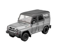 shuishuicui 1/18 pour la Russie Wazi Hunter Off-Road Alliage Modèle De Voiture Jouets 9 Pouces Décoration De Bureau Collection Mémorial Mâle(Gray)