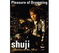 Shuji Pleasure Of Drumming [Dvd]