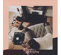 Shuko - Shuko-Electric Relaxation CD [Import]