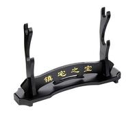 SHULI Support pour épée de samouraï japonais, couteau Katana, Wakizashi Tanto, support d'épée de table, présentoir à 2 étages