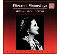 Shumskaya, Elizaveta - Russische Volkslieder [Import]