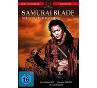 Shun Oguri;Yuki Shibamoto;Kei Tanaka - Samurai Blade [Import]