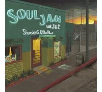 Shunske G & the Peas Soul Jam Vol.1&2 (Vinyl)