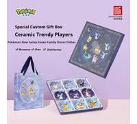SHUNXIANG Pokémon sous licence Eevee série ensemble d'assiettes en céramique ciel étoilé boîte-cadeau 9 pièces plat Anime thème porcelaine vaisselle cadeau 9Pcs 4Inch Plate