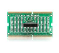 Shuoshenm Testeur de Carte mère pour Ordinateur Portable DDR4, Carte de Diagnostic pour emplacements mémoire avec indicateurs LED pour Les interfaces DDR4 en Sens Avant et arrière, Outil de