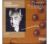 Shura Cherkassky