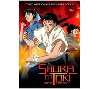 Shura No Toki 1: Age Of Chaos Dvd