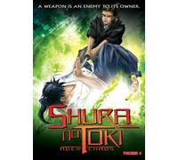 Shura No Toki 4: Age of Chaos [Import USA Zone 1]