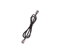 Shure Shure UA802-RSMA