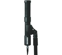 Shure UA860-SWB - Antenne 1/2 onde - Omnidirectionnelle large bande - Comprend pince et rallonge de 7,5 m