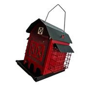 Shurhome Mangeoire pour oiseaux en fer sans danger pour les animaux avec boucle sécurisée et capacité d'alimentation de 5 livres pour une utilisation continue