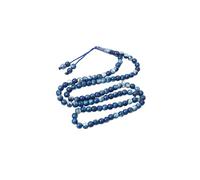 Shurhome Perles de prière musulmanes vivantes, artisanat léger en acrylique, bijoux religieux ergonomiques pour la dévotion, collier chapelet musulman polyvalent, taille unique, comme décrit
