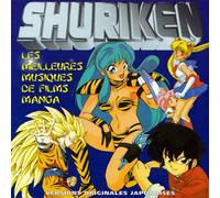 Shuriken - Les Meilleures Musiques