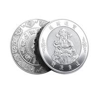 Shurzzesj Pièce De Fortune Chinoise, Pièce De Monnaie Chinoise De Bonne Fortune, Pièce d'or Et d'argent du Dieu De La Richesse, Que l'argent Et Les Trésors Vous Viennent Généreusement Pièce