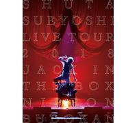 Shuta Sueyoshi Live Tour 2018 - Jack In The Box - Nippon Budokan(Dvd)()