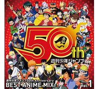 Shuukan Shounen Jump 50th Anniversary Best Anime Mix Vol 1 [Import]