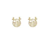 SHVCKLNPW Caractère chinois « Fu » en forme de dragon Boucles d’oreilles Design avancé 2024 Boucle d’oreille Animale Année Mode classique Exquise