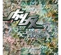 Shy Fx - Just An Example