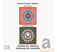 Shyam Kumar,Mishra - Heilung der Chakren-Herz/Kehlkopf [Import]
