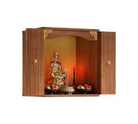 SHYJSGHZ Table D'Autel De Sanctuaire Personnel, Table De Méditation D'autels avec Rangement, Armoire D'Autel en Bois pour Salons Bureaux Et Temples(Light Walnut,23.6 * 15.7 * 23.6in)