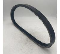 SHYYBD Courroie De Transmission Et d'embrayage pour Moto pour Yamaha G2 J55-G6241-00 Courroies Transmission